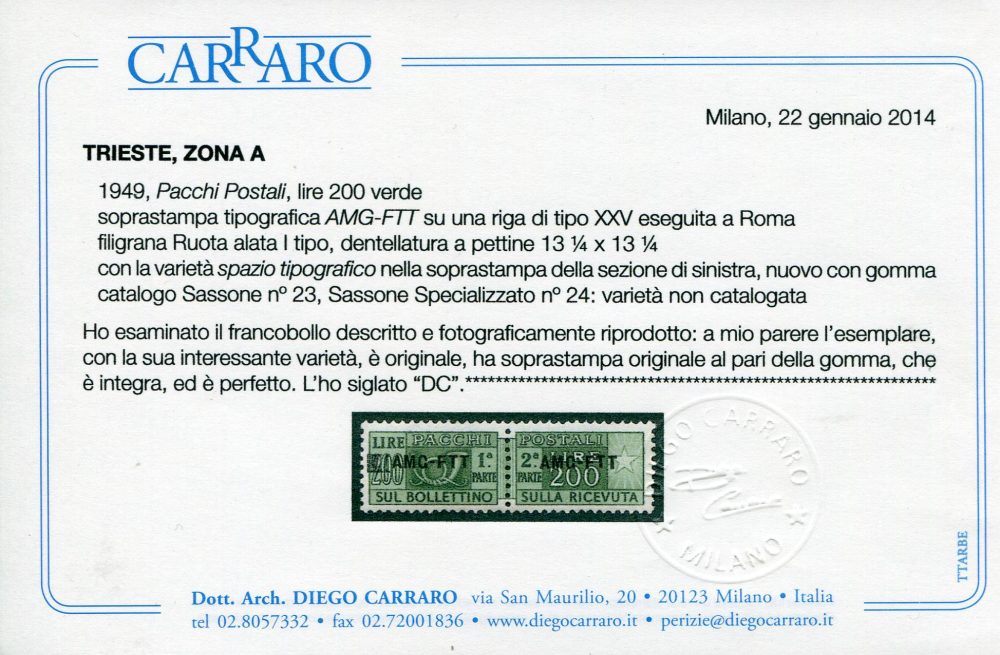 Pacchi Postali Lire 200 varietà varietà spazio tipografico