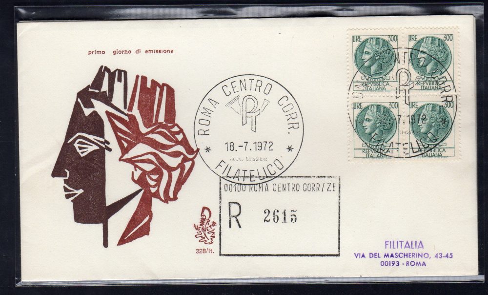 Italia FDC Venetia 1972 Siracusana L. 300 quartina viaggiata Racc.Italia