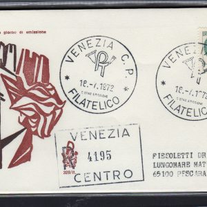 Italia FDC Venetia 1972 Siracusana Lire 300  viaggiata Racc. per l'Italia