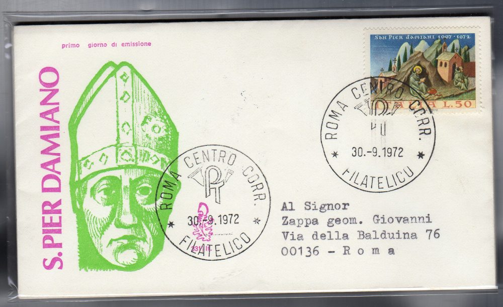 Italia FDC Venetia 1972 San Pier Damiano  viaggiata  per l'Italia