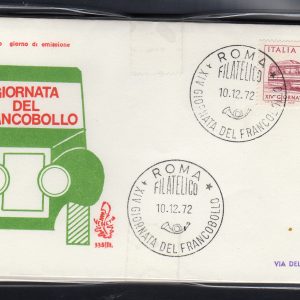 Italia FDC Venetia 1972 Gior. del Franc.  viaggiata  per l'Italia