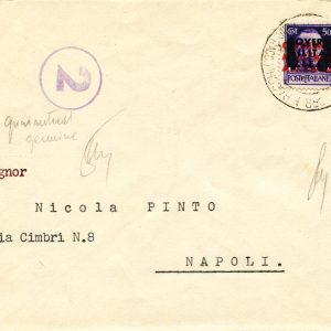 Napoli Occ. Alleata - Cent. 50 doppia soprastampa