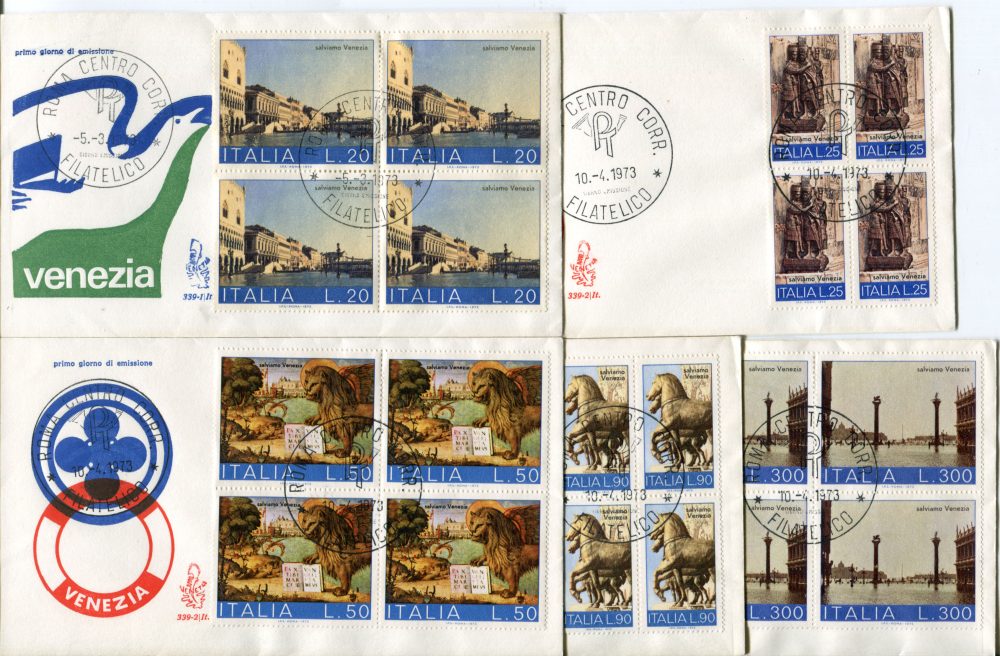 Italia FDC Venetia 1973 Salviamo Venezia quartina non viaggiata