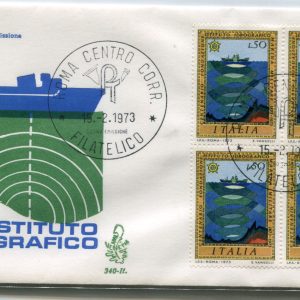 Italia FDC Venetia 1973 Idrografico quartina non viaggiata