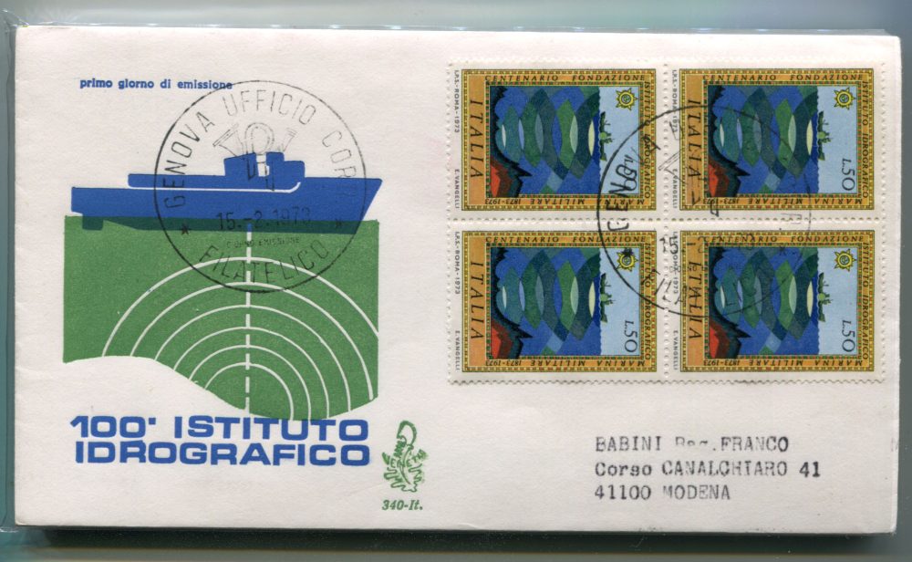 Italia FDC Venetia 1973 Idrografico quartina viaggiata Racc. per l'Italia