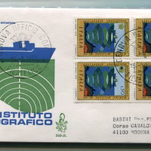 Italia FDC Venetia 1973 Idrografico quartina viaggiata Racc. per l'Italia