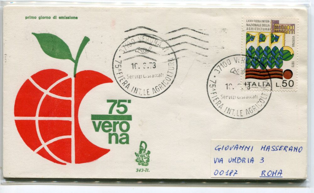 Italia FDC Venetia 1973 Fiera di Verona  viaggiata  per l'Italia