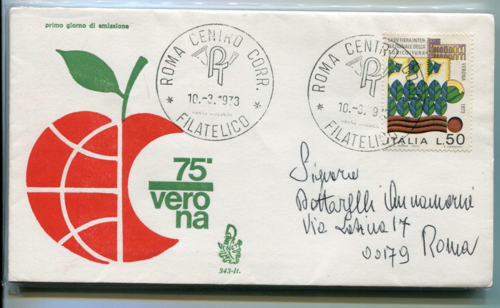 Italia FDC Venetia 1973 Fiera di Verona  viaggiata  per l'Italia