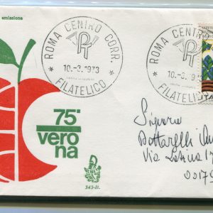 Italia FDC Venetia 1973 Fiera di Verona  viaggiata  per l'Italia