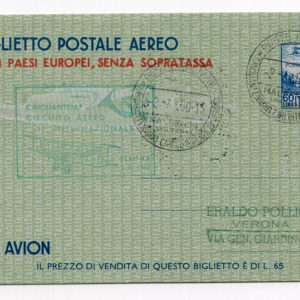 Aerogramma Lire 60 "Aereo e Alpi" n. A1 usato