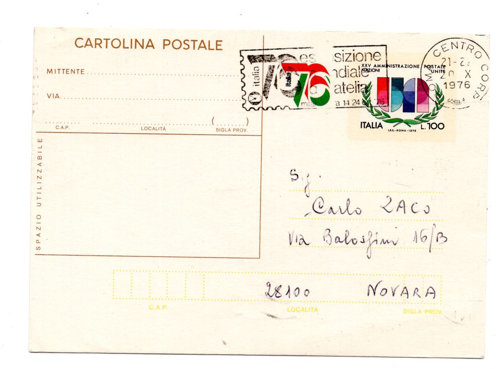 Pisa XVII Congresso Eucaristico - Emissione privata 1965