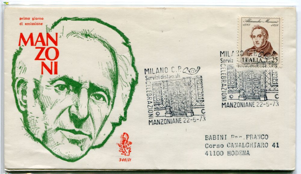 Italia FDC Venetia 1973 Manzoni  viaggiata  per l'Italia