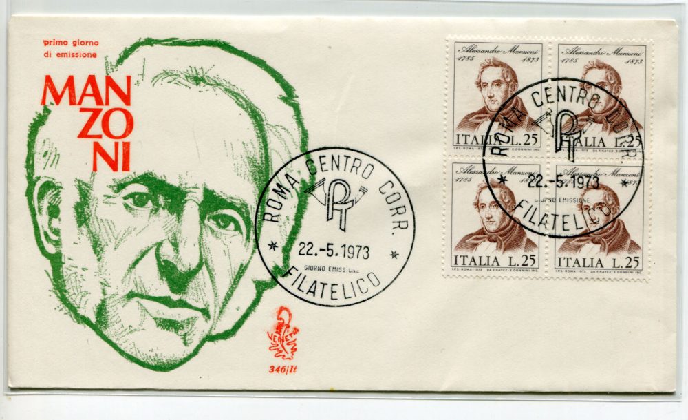 Italia FDC Venetia 1973 Manzoni quartina non viaggiata