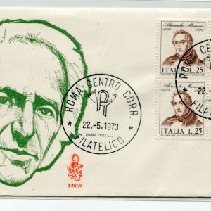 Italia FDC Venetia 1973 Manzoni quartina non viaggiata