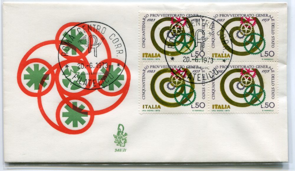 Italia FDC Venetia 1973 Provveditorato quartina non viaggiata