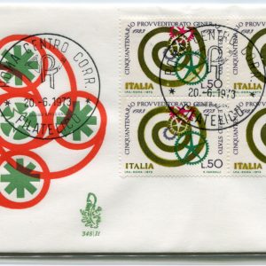 Italia FDC Venetia 1973 Provveditorato quartina non viaggiata