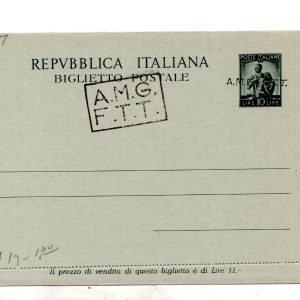 Trieste A - B.P. Lire 10 Dem. soprastampa mano tipo A + B n.B1