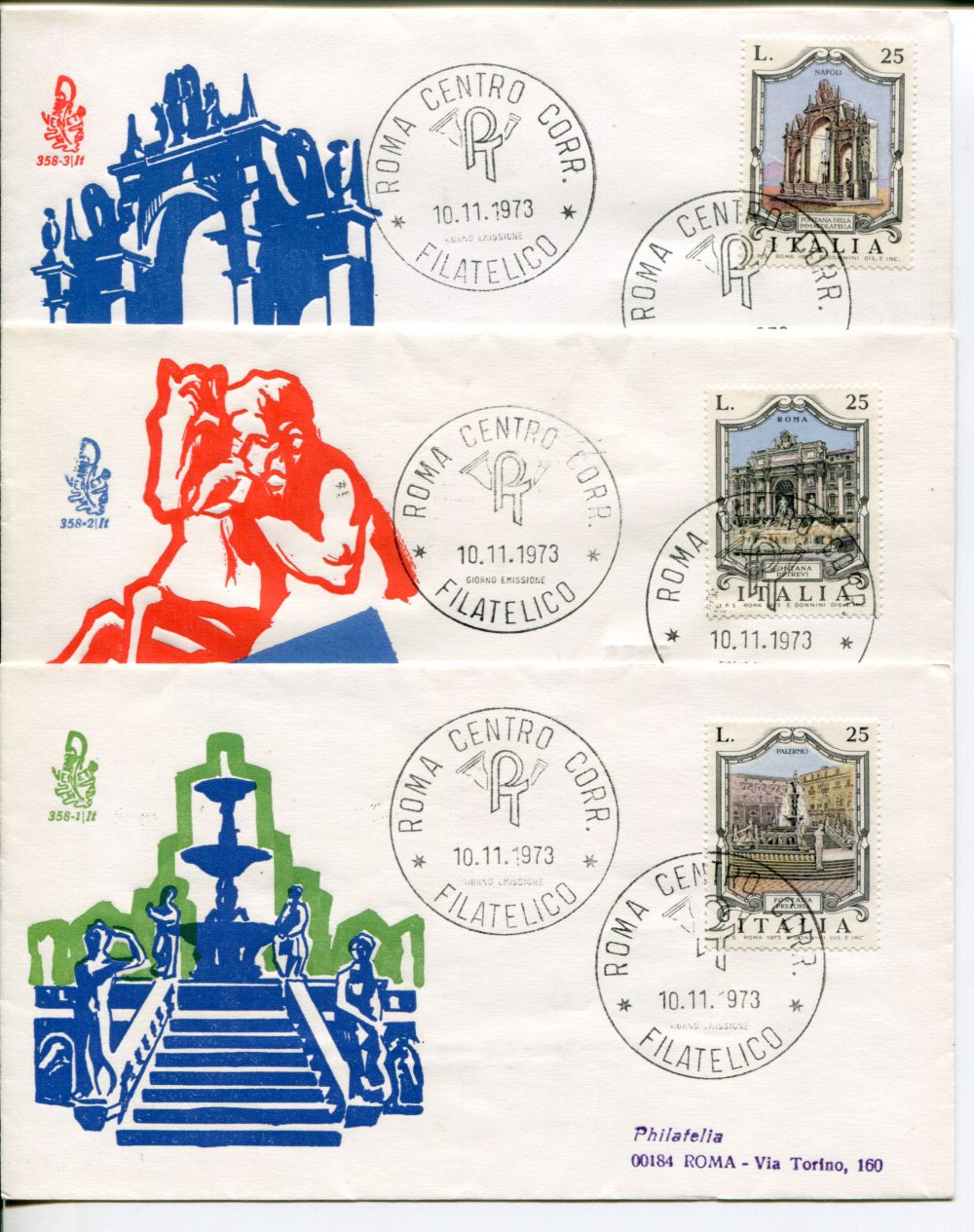 Italia FDC Venetia 1973 Fontane  viaggiata  per l'Italia