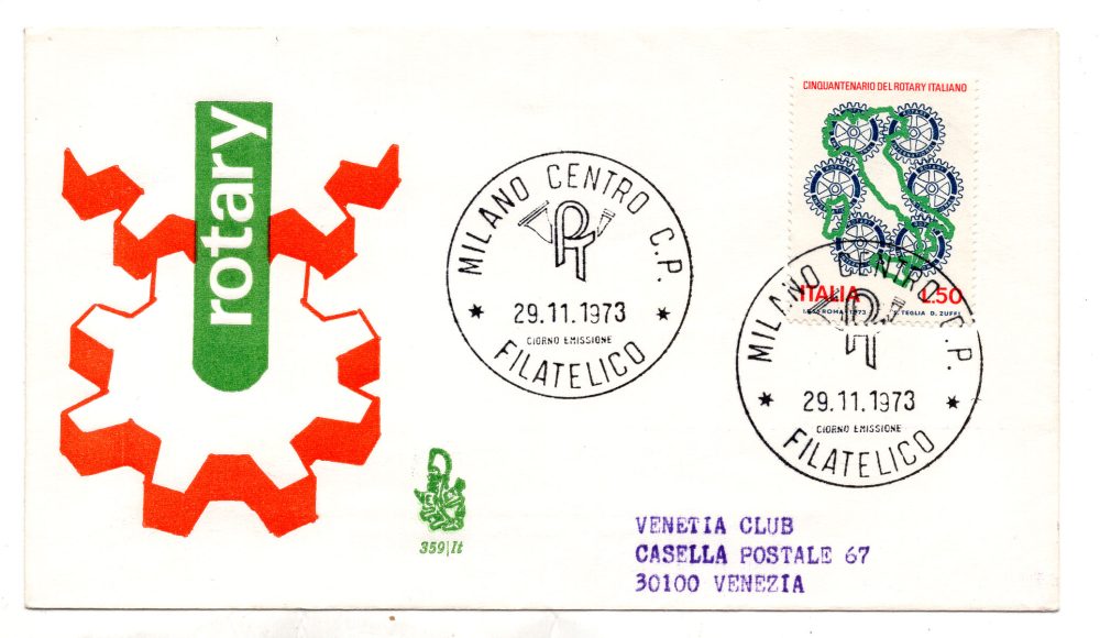 Italia FDC Venetia 1973 Rotary  viaggiata  per l'Italia 1149