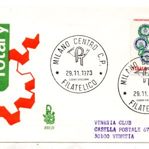 Italia FDC Venetia 1973 Rotary  viaggiata  per l'Italia 1149