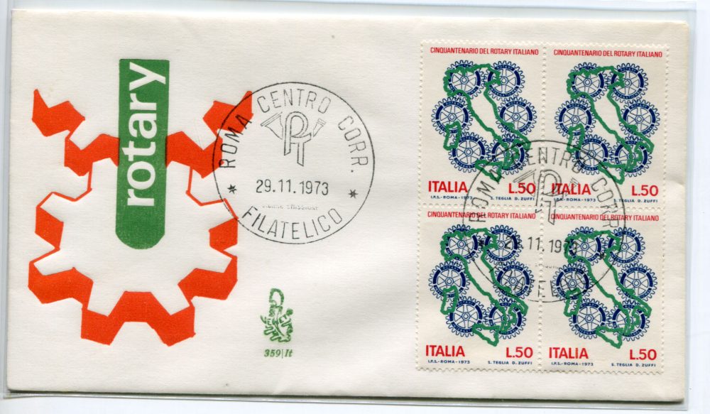 Italia FDC Venetia 1973 Rotary quartina non viaggiata