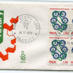 Italia FDC Venetia 1973 Rotary quartina non viaggiata