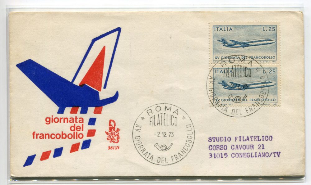 Italia FDC Venetia 1973 Gior. Francobollo coppia viaggiata  per l'Italia