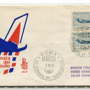 Italia FDC Venetia 1973 Gior. Francobollo coppia viaggiata  per l'Italia