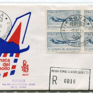 Italia FDC Venetia 1973 Gior. Francobollo quartina viaggiata Racc. per l'Italia