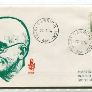 Italia FDC Venetia 1974 Einaudi  viaggiata  per l'Italia