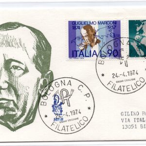 Italia FDC Venetia 1974 Marconi  viaggiata  per l'Italia