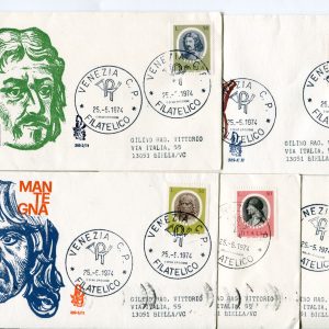 Italia FDC Venetia 1974 Artisti Italiani  viaggiata  per l'Italia