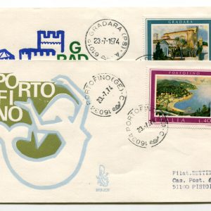 Italia FDC Venetia 1974 Turistica  viaggiata  per l'Italia