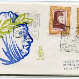 Italia FDC Venetia 1974 Petrarca  viaggiata  per l'Italia