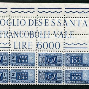 Accademia delle Scienze FDC Venetia n. 36 per l'Australia