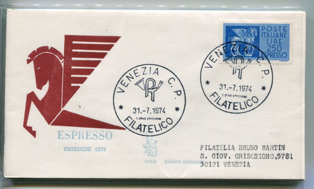 Italia FDC Venetia 1974 Espresso L.250  viaggiata Exp. per l'Italia