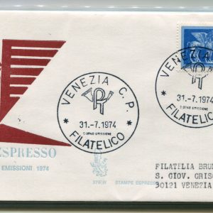 Italia FDC Venetia 1974 Espresso L.250  viaggiata Exp. per l'Italia