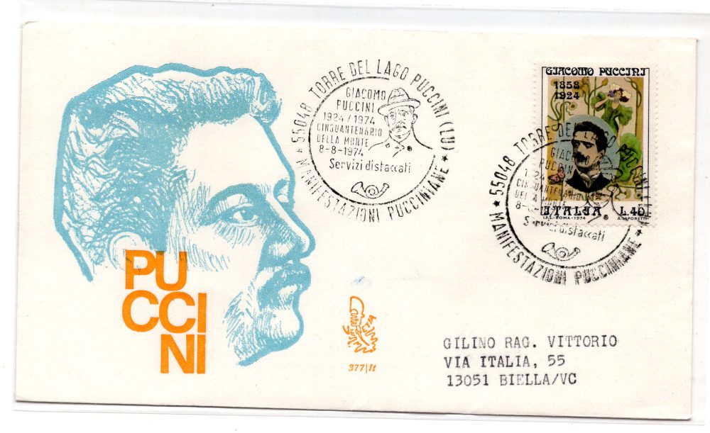 Italia FDC Venetia 1974 Puccini  viaggiata  per l'Italia