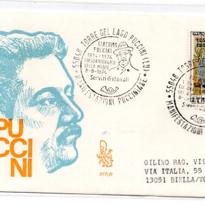 Italia FDC Venetia 1974 Puccini  viaggiata  per l'Italia