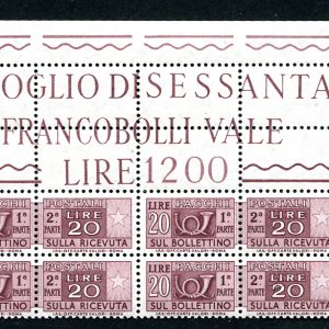 Accademia delle Scienze FDC Venetia n. 36 per l'Australia