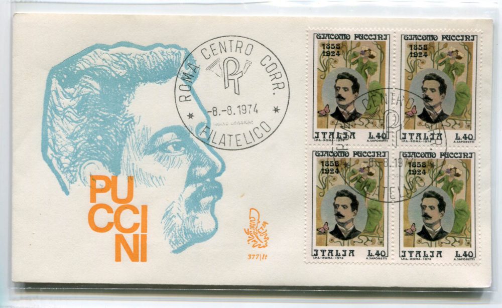 Italia FDC Venetia 1974 Puccini quartina non viaggiata