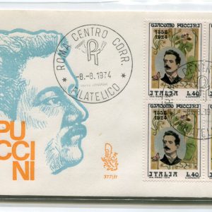 Italia FDC Venetia 1974 Puccini quartina non viaggiata