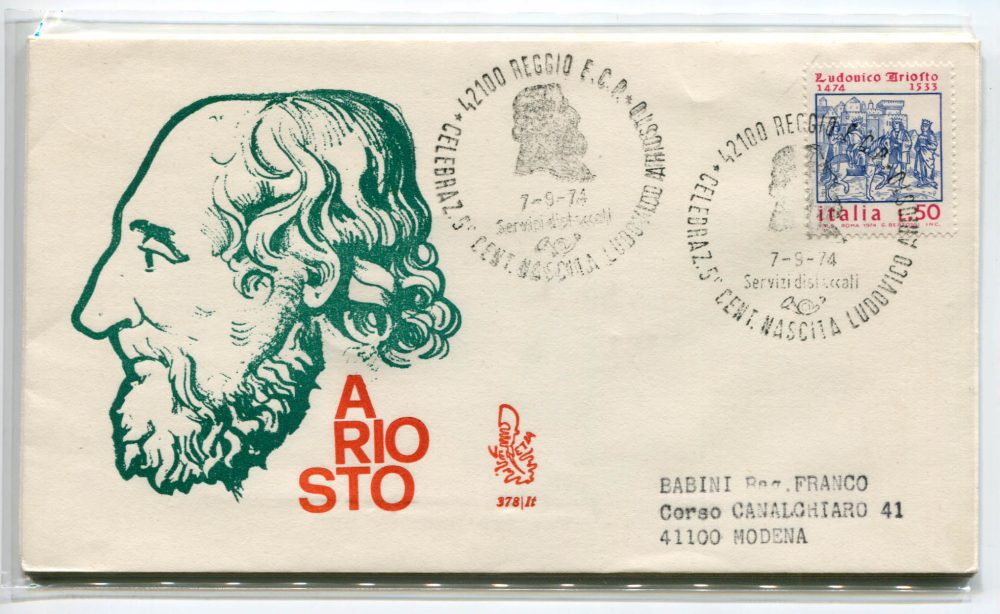 Italia FDC Venetia 1974 Ariosto  viaggiata  per l'Italia