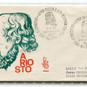 Italia FDC Venetia 1974 Ariosto  viaggiata  per l'Italia