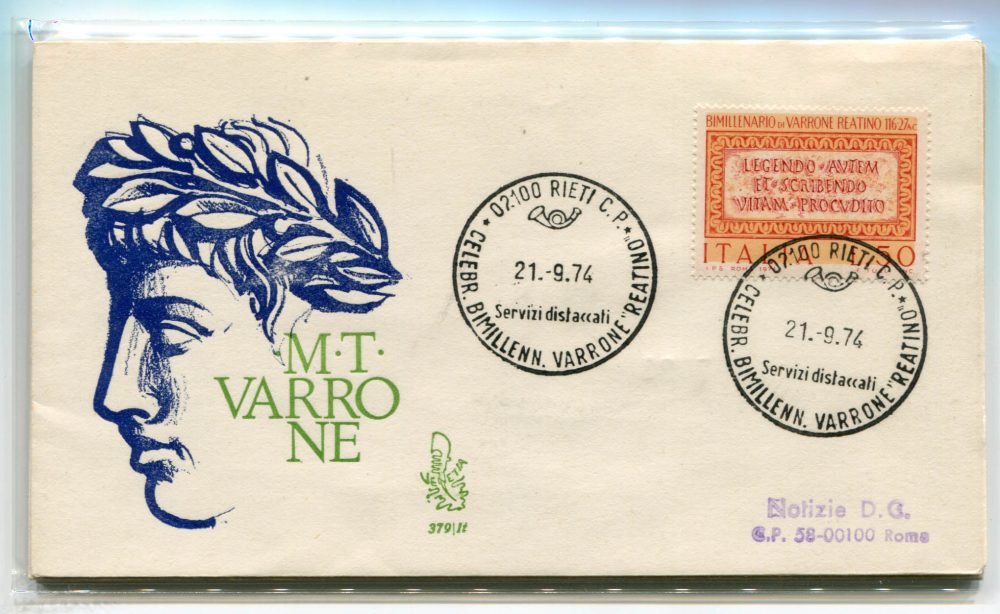 Italia FDC Venetia 1974 Varrone  viaggiata  per l'Italia