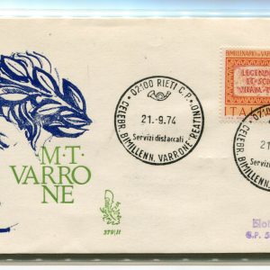 Italia FDC Venetia 1974 Varrone  viaggiata  per l'Italia