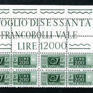 Accademia delle Scienze FDC Venetia n. 36 per l'Australia