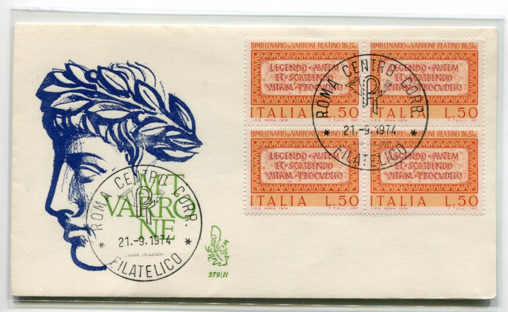 Italia FDC Venetia 1974 Varrone quartina non viaggiata