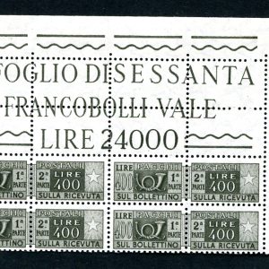 Accademia delle Scienze FDC Venetia n. 36 per l'Australia