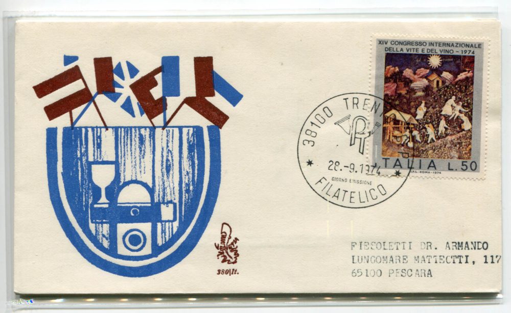 Italia FDC Venetia 1974 Vino  viaggiata  per l'Italia